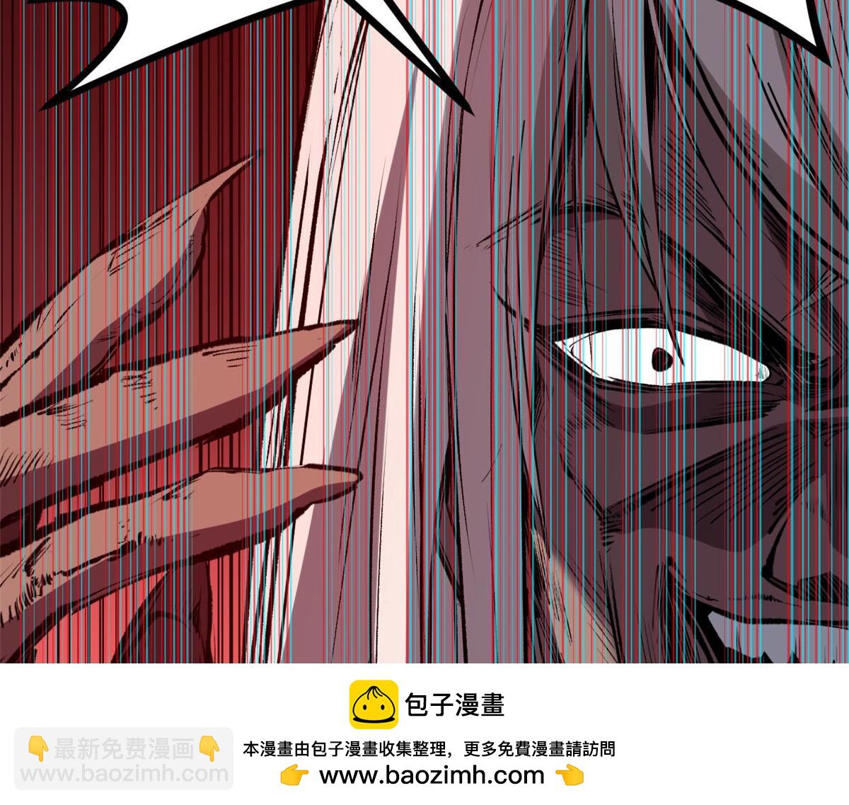 頂級氣運，悄悄修煉千年 - 202 破境如飲水的徒弟_收!(2/4) - 8