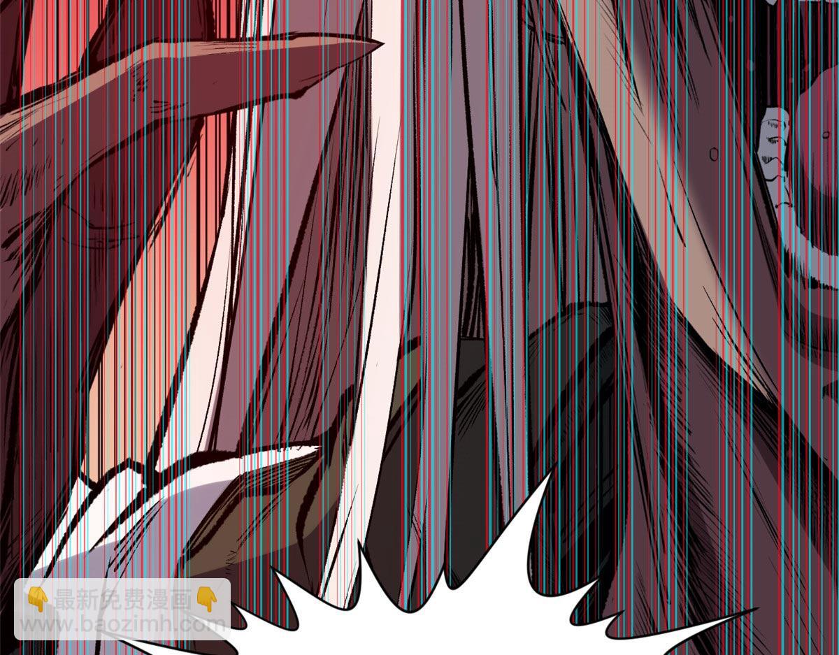 頂級氣運，悄悄修煉千年 - 202 破境如飲水的徒弟_收!(2/4) - 2