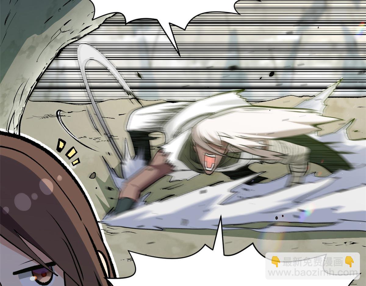 頂級氣運，悄悄修煉千年 - 202 破境如飲水的徒弟_收!(2/4) - 6