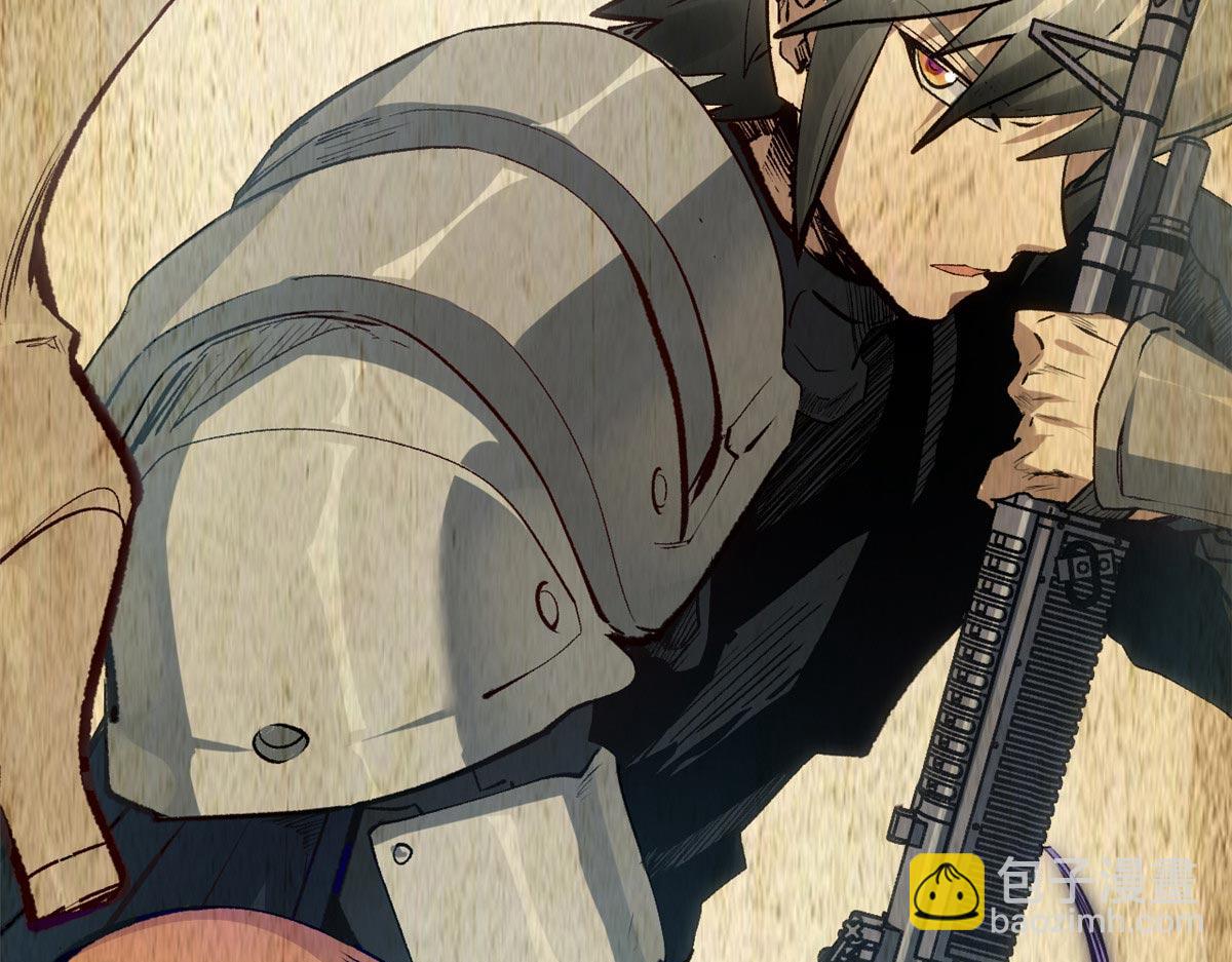 頂級氣運，悄悄修煉千年 - 202 破境如飲水的徒弟_收!(1/4) - 7