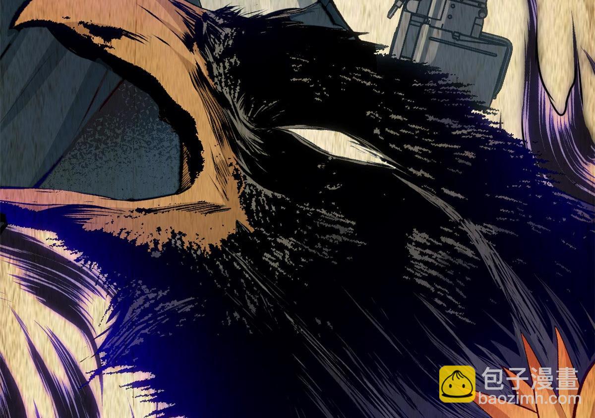 頂級氣運，悄悄修煉千年 - 202 破境如飲水的徒弟_收!(1/4) - 8