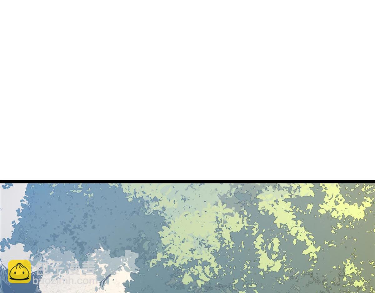 頂級氣運，悄悄修煉千年 - 202 破境如飲水的徒弟_收!(2/4) - 4