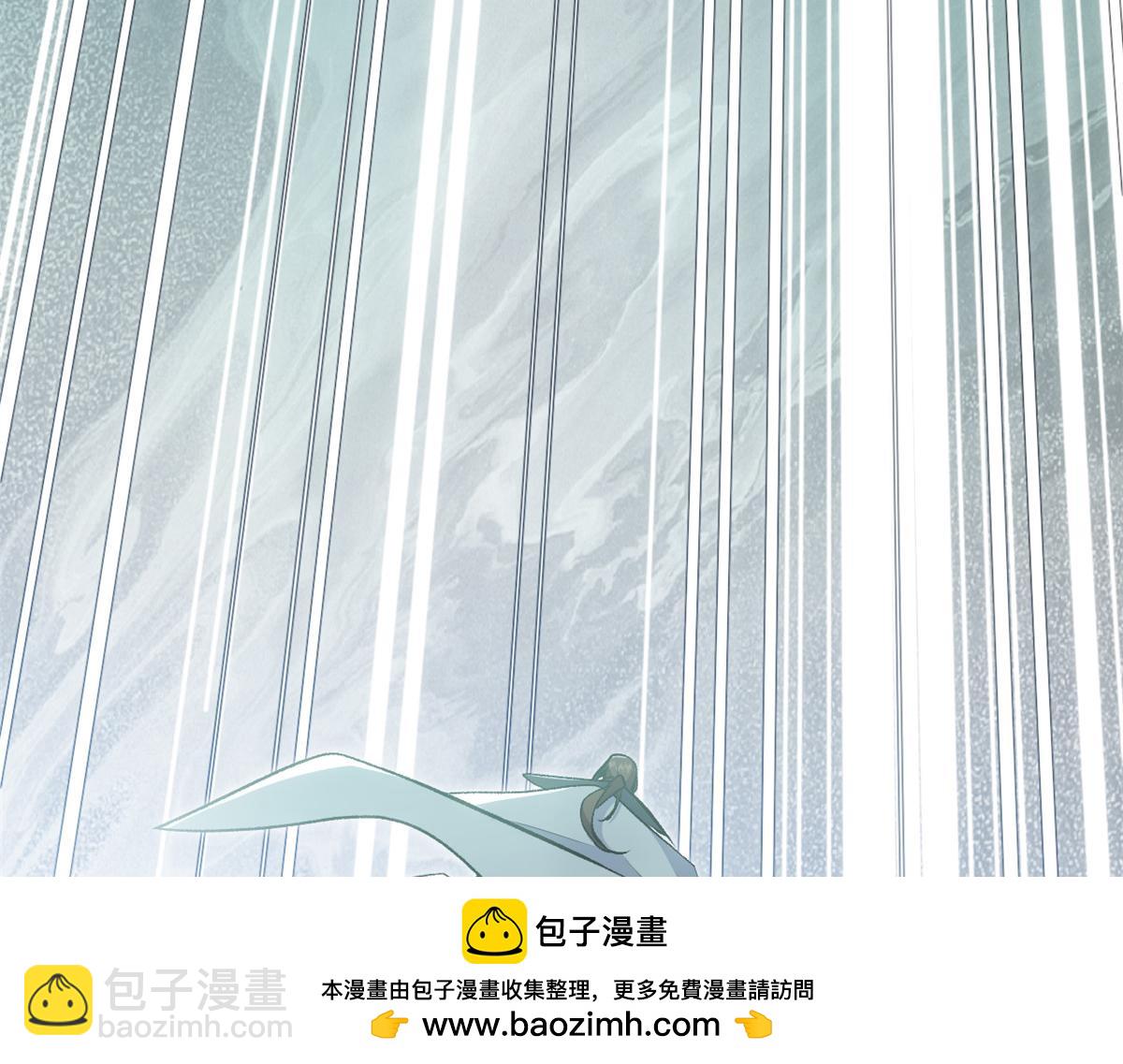 頂級氣運，悄悄修煉千年 - 204 神宮的邀請,劍修黑影(2/4) - 6