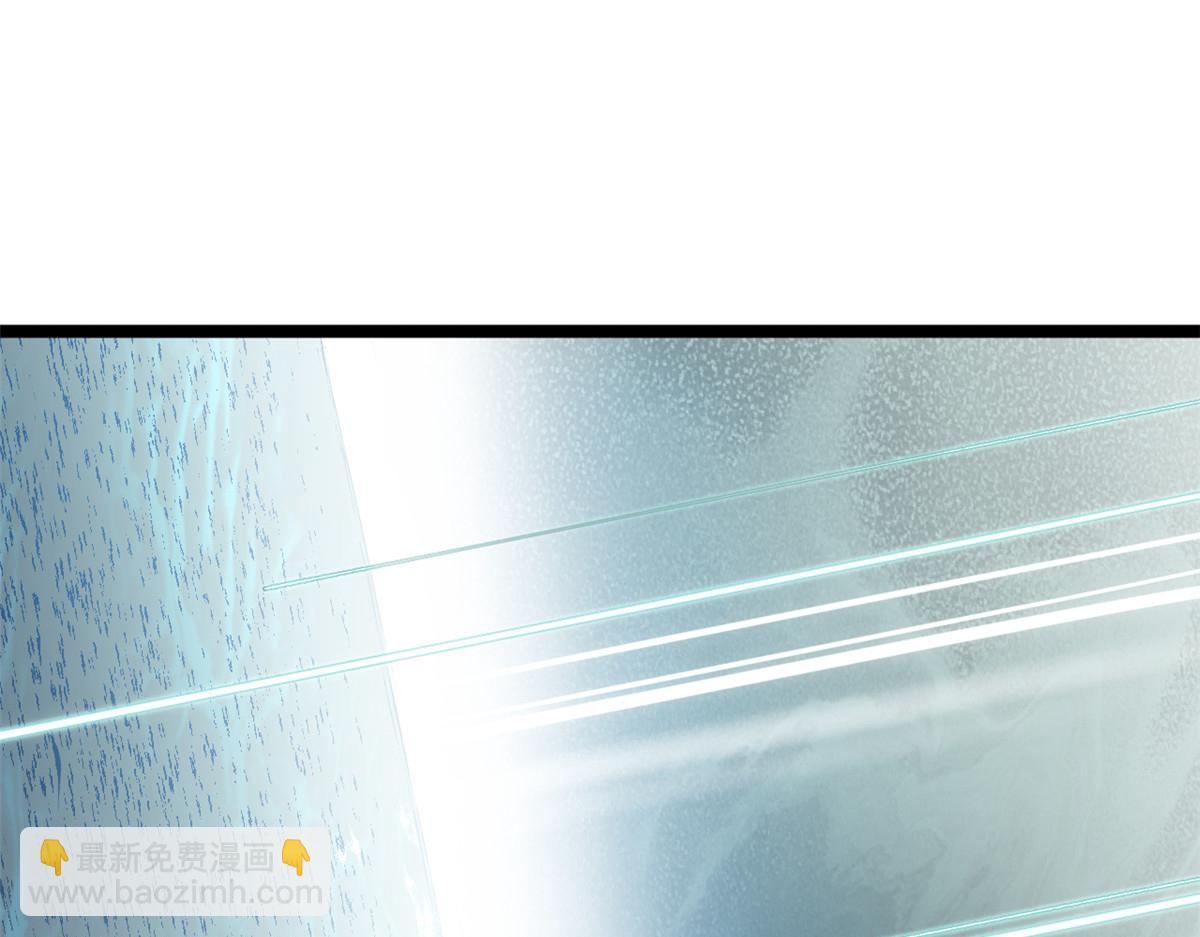 頂級氣運，悄悄修煉千年 - 204 神宮的邀請,劍修黑影(3/4) - 7