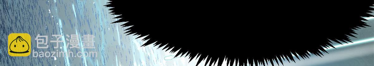 頂級氣運，悄悄修煉千年 - 204 神宮的邀請,劍修黑影(3/4) - 1