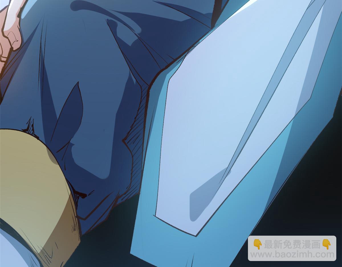 頂級氣運，悄悄修煉千年 - 204 神宮的邀請,劍修黑影(3/4) - 6