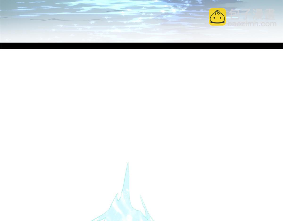 頂級氣運，悄悄修煉千年 - 204 神宮的邀請,劍修黑影(3/4) - 1