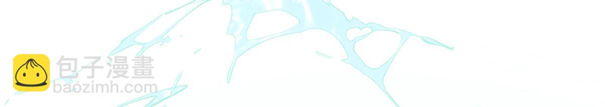 頂級氣運，悄悄修煉千年 - 204 神宮的邀請,劍修黑影(3/4) - 2