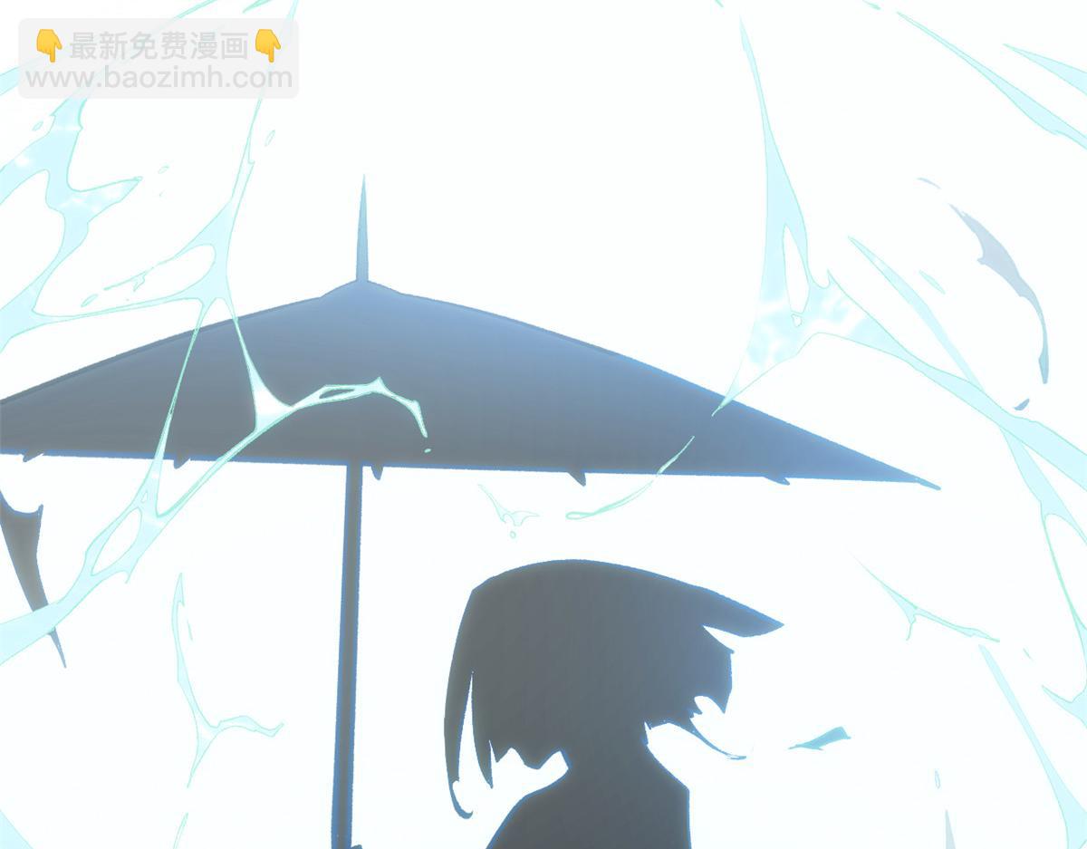 頂級氣運，悄悄修煉千年 - 204 神宮的邀請,劍修黑影(3/4) - 3