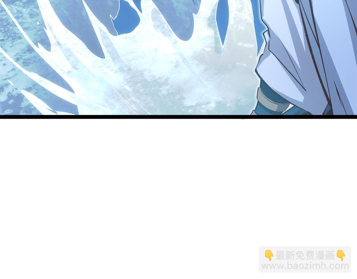 頂級氣運，悄悄修煉千年 - 204 神宮的邀請,劍修黑影(3/4) - 6