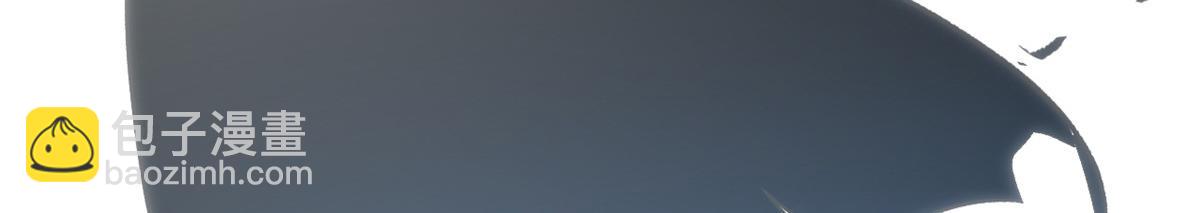 頂級氣運，悄悄修煉千年 - 204 神宮的邀請,劍修黑影(3/4) - 8