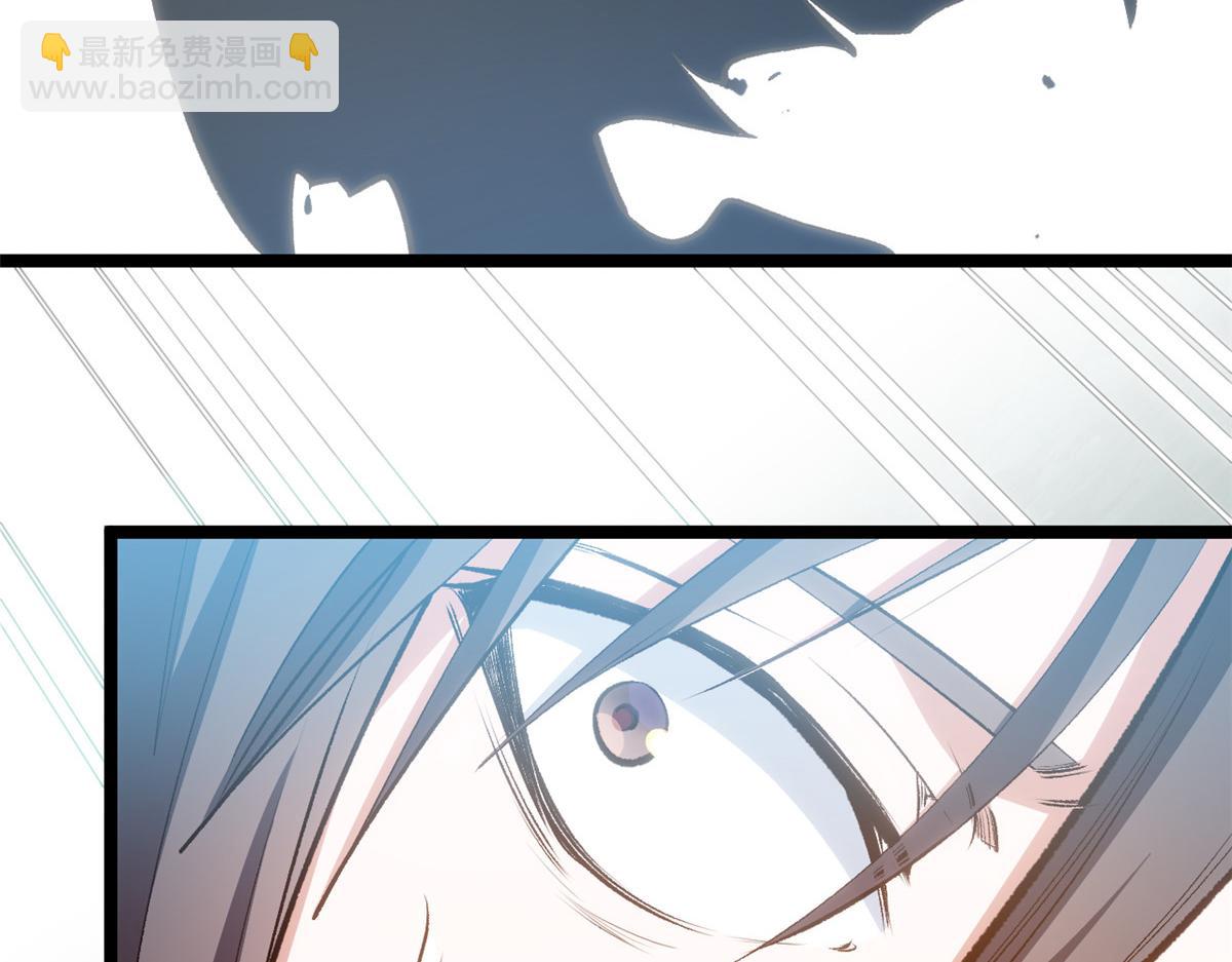 頂級氣運，悄悄修煉千年 - 204 神宮的邀請,劍修黑影(3/4) - 1