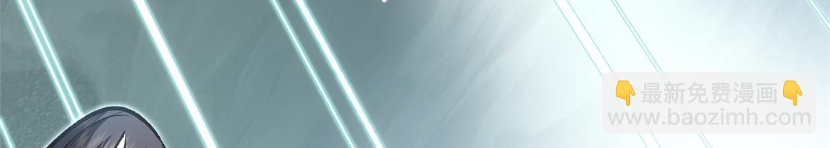 頂級氣運，悄悄修煉千年 - 204 神宮的邀請,劍修黑影(3/4) - 3