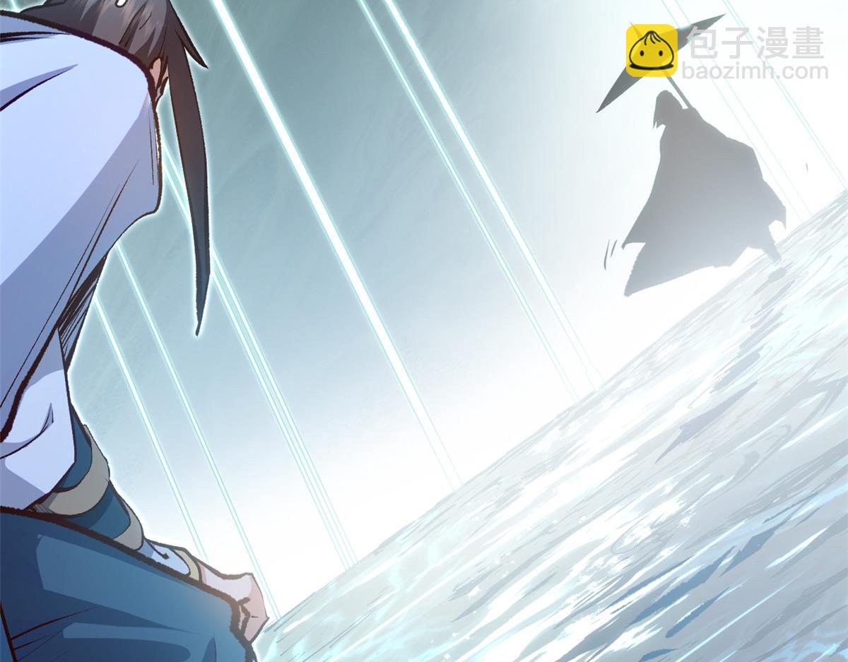 頂級氣運，悄悄修煉千年 - 204 神宮的邀請,劍修黑影(3/4) - 4