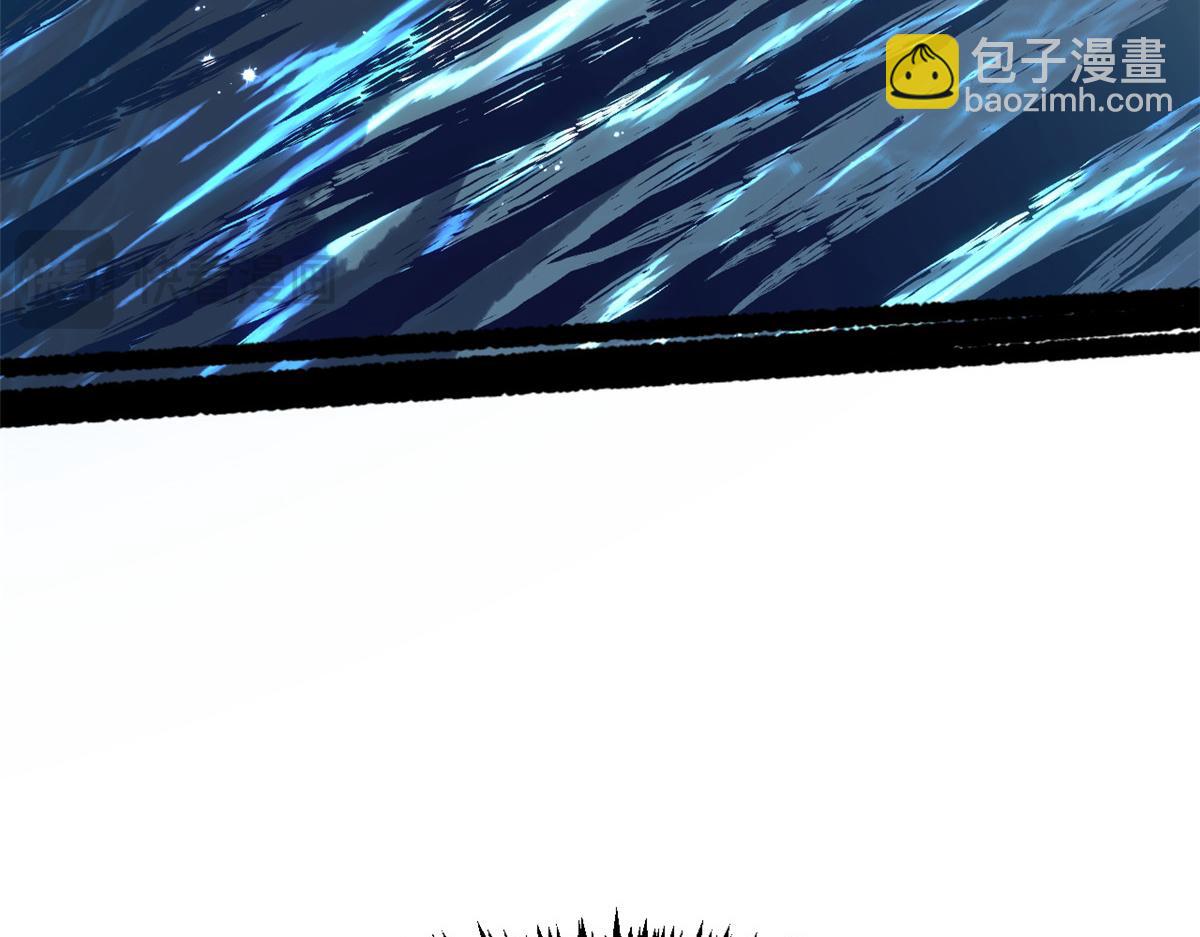 頂級氣運，悄悄修煉千年 - 204 神宮的邀請,劍修黑影(3/4) - 7