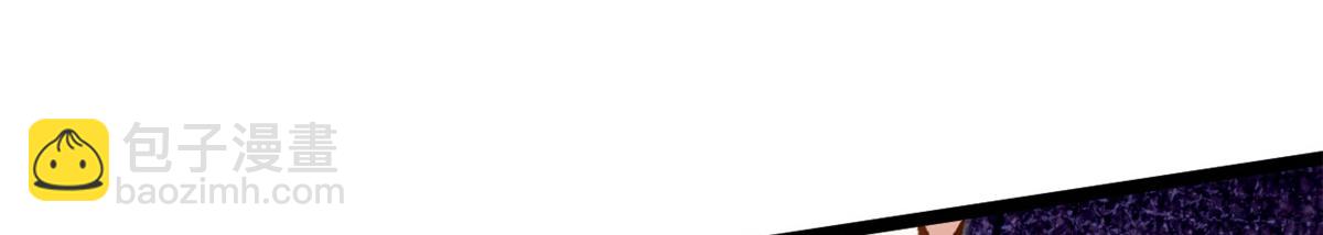 頂級氣運，悄悄修煉千年 - 204 神宮的邀請,劍修黑影(3/4) - 1