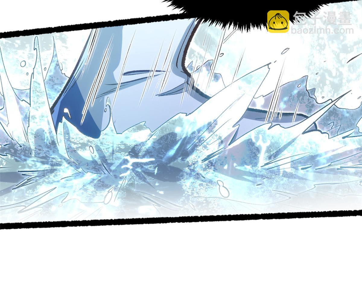 頂級氣運，悄悄修煉千年 - 204 神宮的邀請,劍修黑影(3/4) - 3