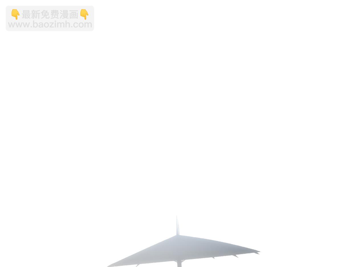 頂級氣運，悄悄修煉千年 - 204 神宮的邀請,劍修黑影(3/4) - 5