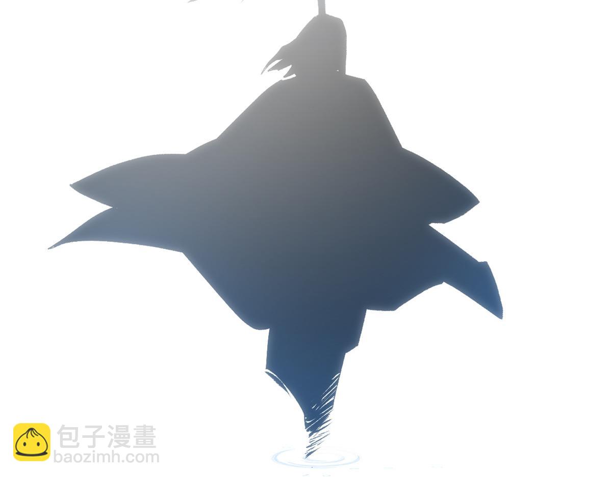 頂級氣運，悄悄修煉千年 - 204 神宮的邀請,劍修黑影(3/4) - 6