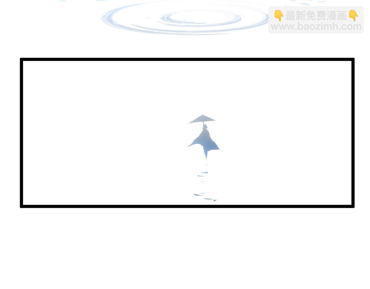 頂級氣運，悄悄修煉千年 - 204 神宮的邀請,劍修黑影(3/4) - 8