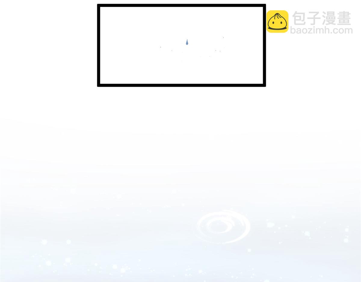 頂級氣運，悄悄修煉千年 - 204 神宮的邀請,劍修黑影(3/4) - 1