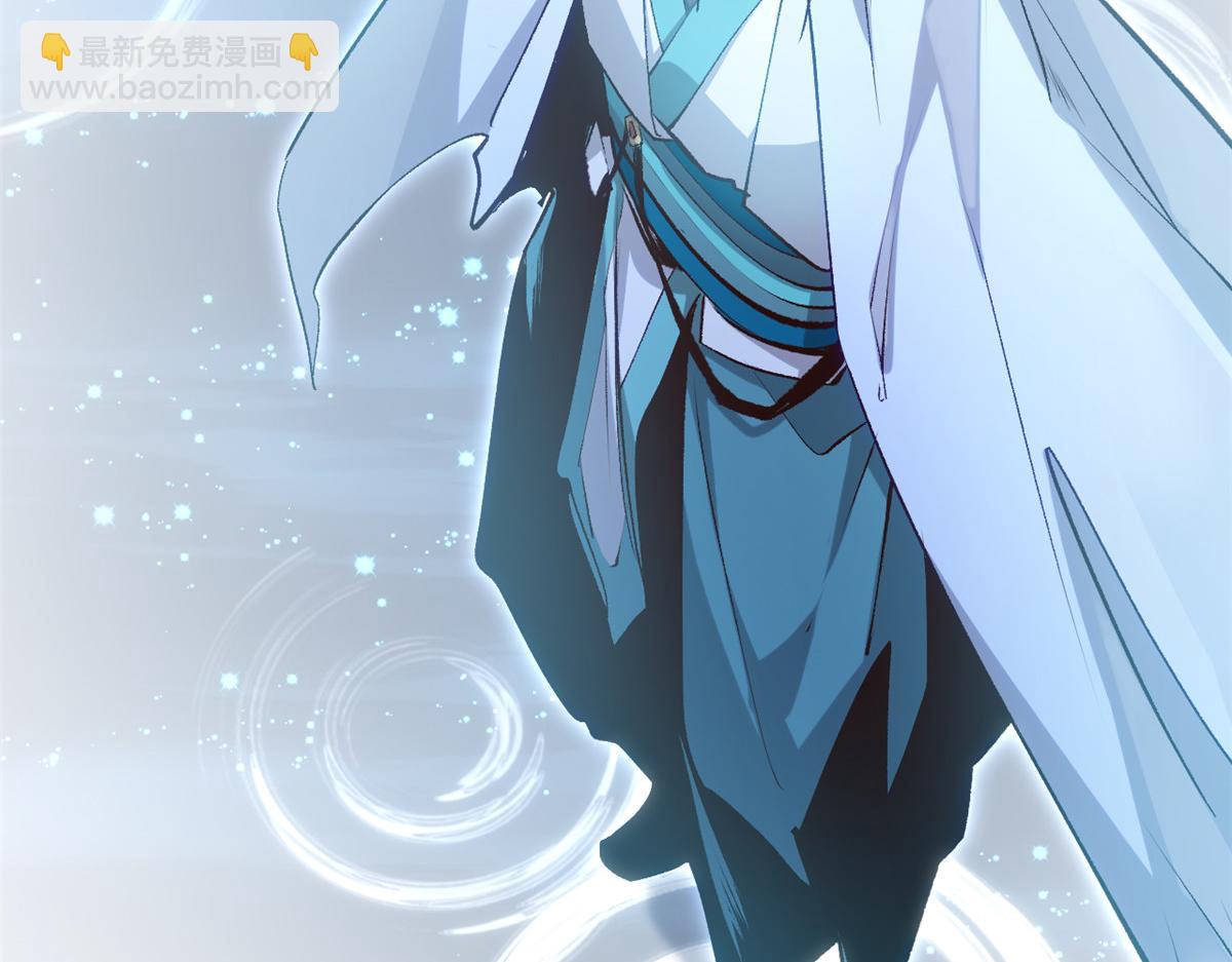 頂級氣運，悄悄修煉千年 - 204 神宮的邀請,劍修黑影(3/4) - 6