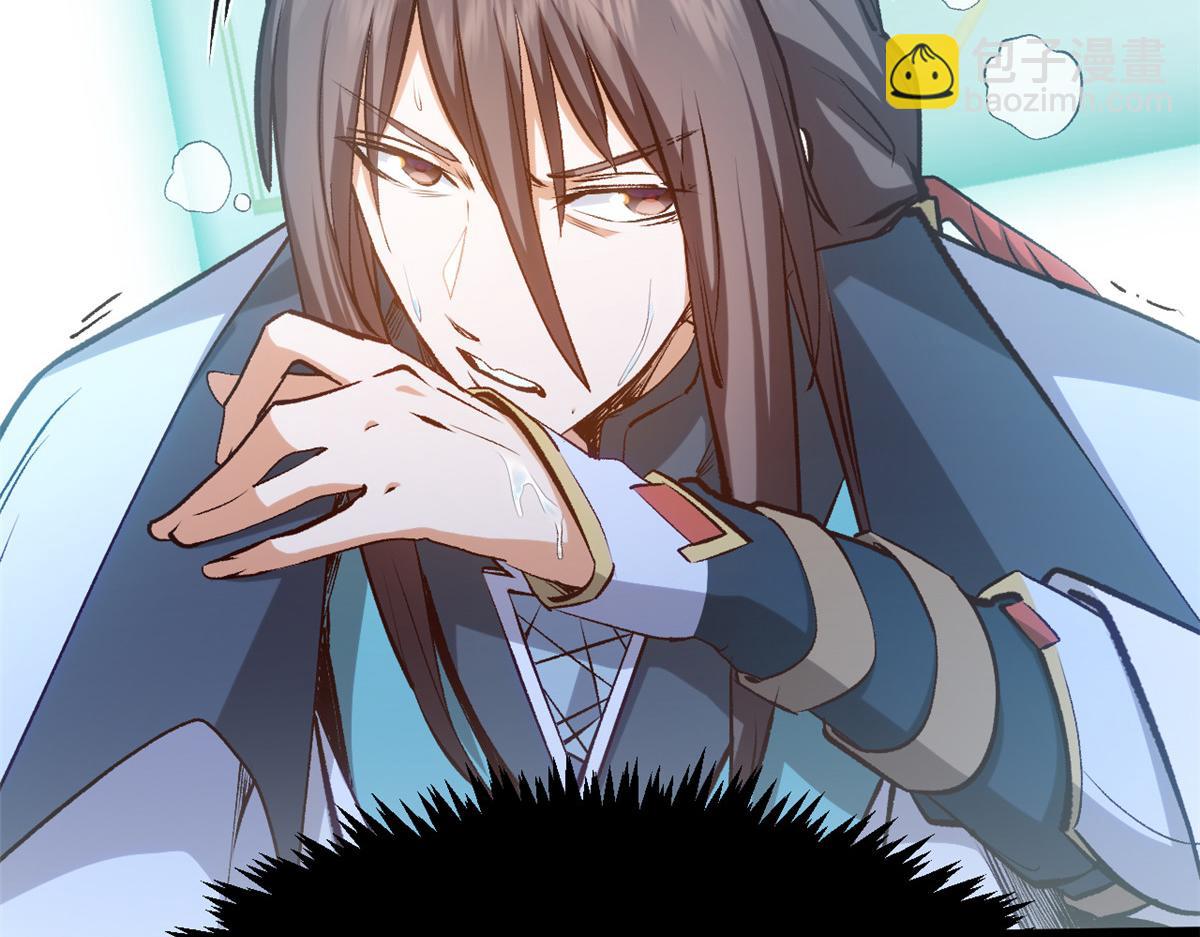 頂級氣運，悄悄修煉千年 - 204 神宮的邀請,劍修黑影(3/4) - 3