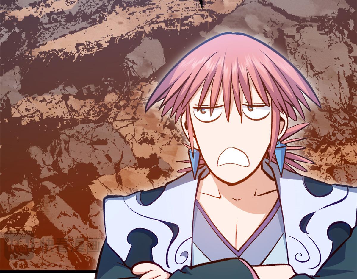 頂級氣運，悄悄修煉千年 - 204 神宮的邀請,劍修黑影(4/4) - 7