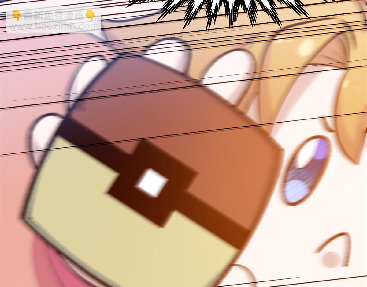 頂級氣運，悄悄修煉千年 - 204 神宮的邀請,劍修黑影(4/4) - 3