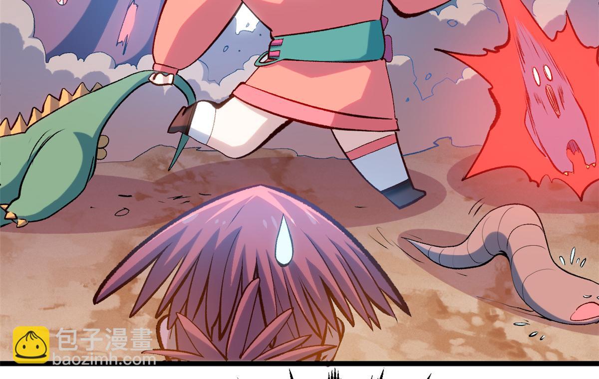 頂級氣運，悄悄修煉千年 - 204 神宮的邀請,劍修黑影(4/4) - 7