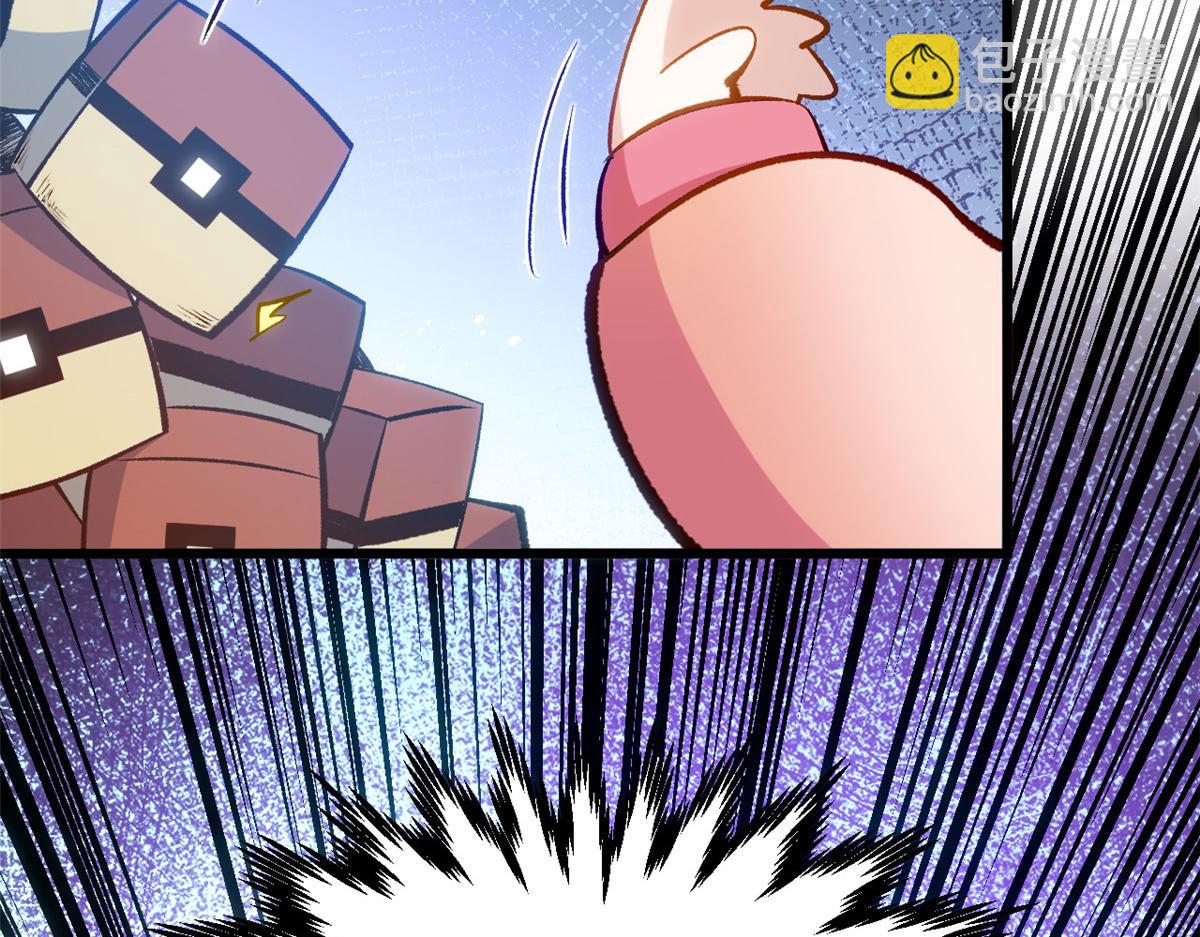 頂級氣運，悄悄修煉千年 - 204 神宮的邀請,劍修黑影(4/4) - 3