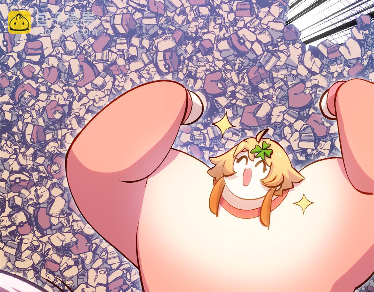 頂級氣運，悄悄修煉千年 - 204 神宮的邀請,劍修黑影(4/4) - 5