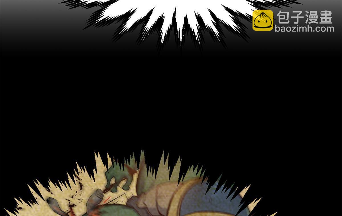 頂級氣運，悄悄修煉千年 - 204 神宮的邀請,劍修黑影(4/4) - 1