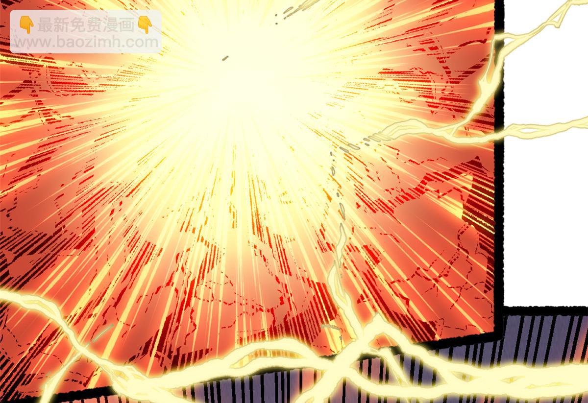 頂級氣運，悄悄修煉千年 - 204 神宮的邀請,劍修黑影(4/4) - 1