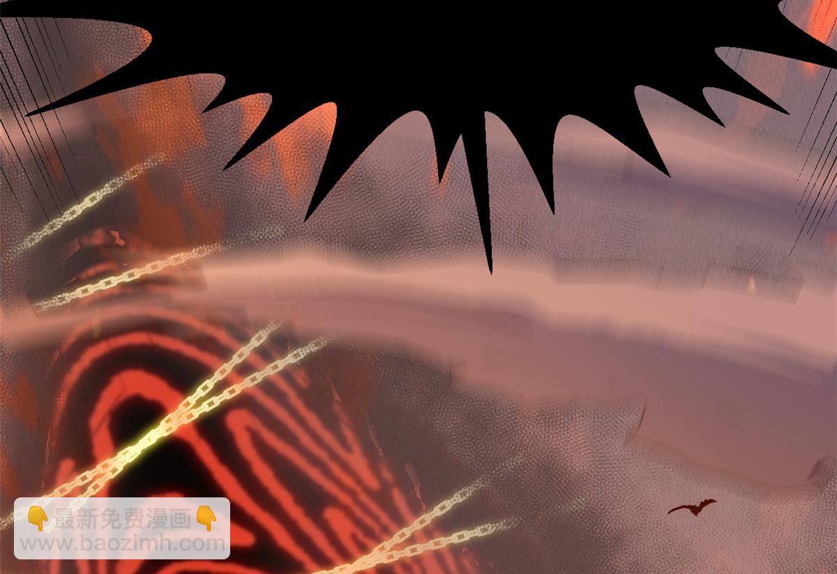 頂級氣運，悄悄修煉千年 - 204 神宮的邀請,劍修黑影(4/4) - 3