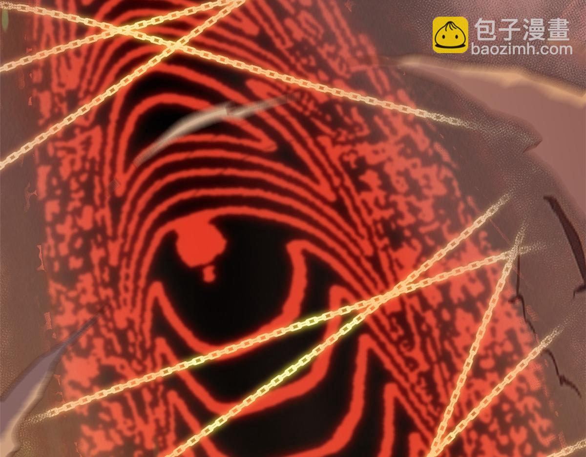 頂級氣運，悄悄修煉千年 - 204 神宮的邀請,劍修黑影(4/4) - 4