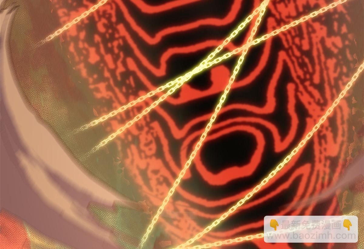 頂級氣運，悄悄修煉千年 - 204 神宮的邀請,劍修黑影(4/4) - 5