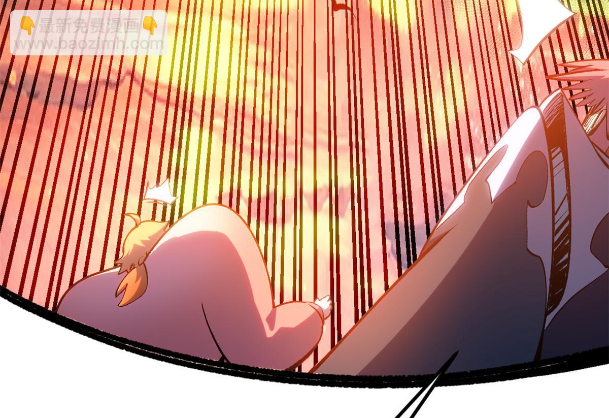 頂級氣運，悄悄修煉千年 - 204 神宮的邀請,劍修黑影(4/4) - 7