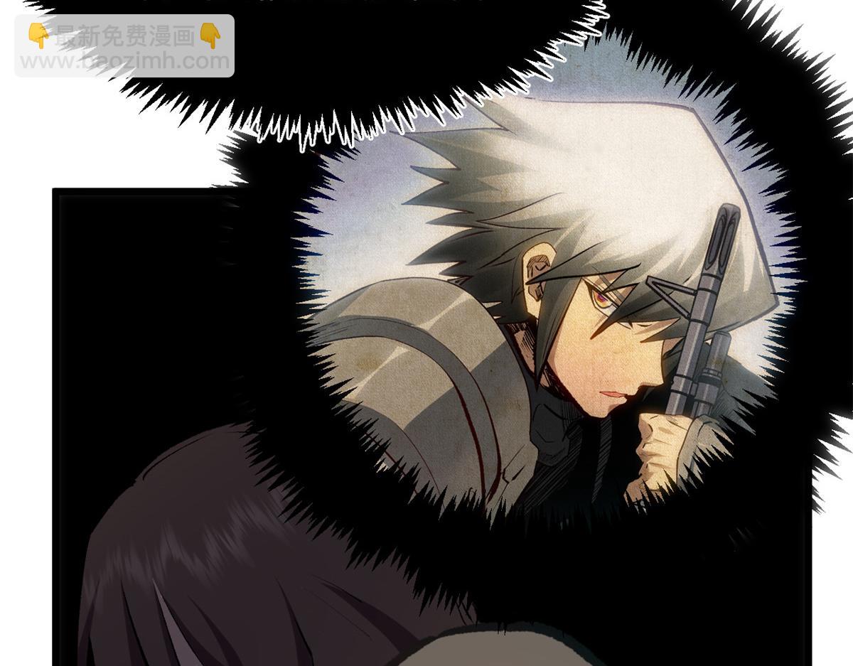 頂級氣運，悄悄修煉千年 - 204 神宮的邀請,劍修黑影(1/4) - 5