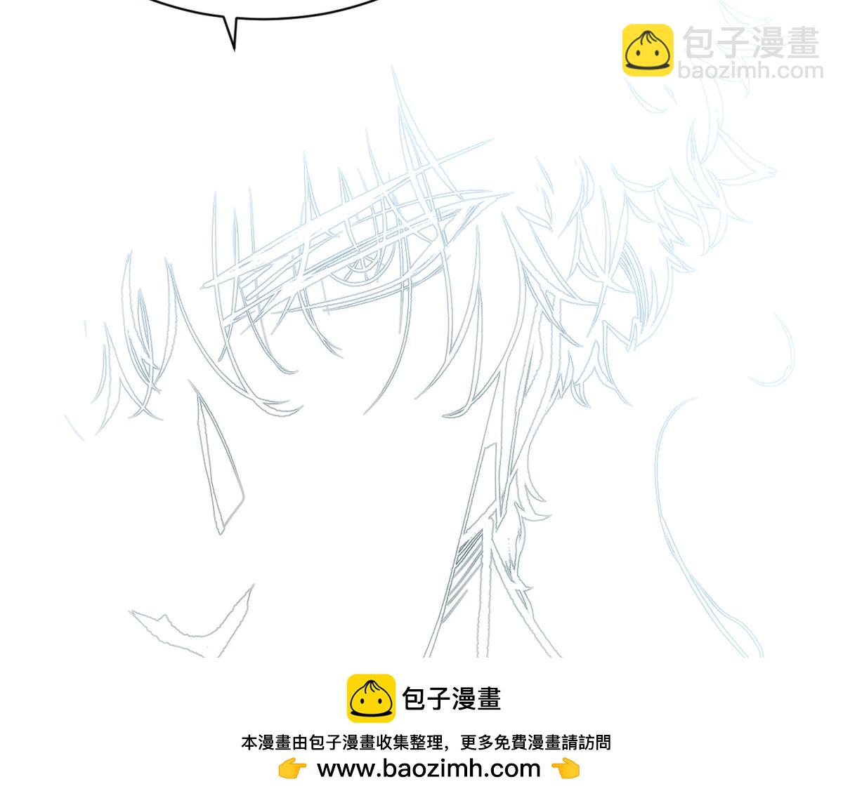 頂級氣運，悄悄修煉千年 - 204 神宮的邀請,劍修黑影(1/4) - 2