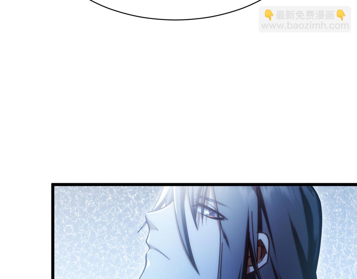 頂級氣運，悄悄修煉千年 - 204 神宮的邀請,劍修黑影(2/4) - 7