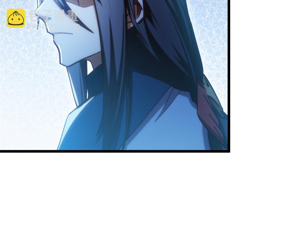 頂級氣運，悄悄修煉千年 - 204 神宮的邀請,劍修黑影(2/4) - 2