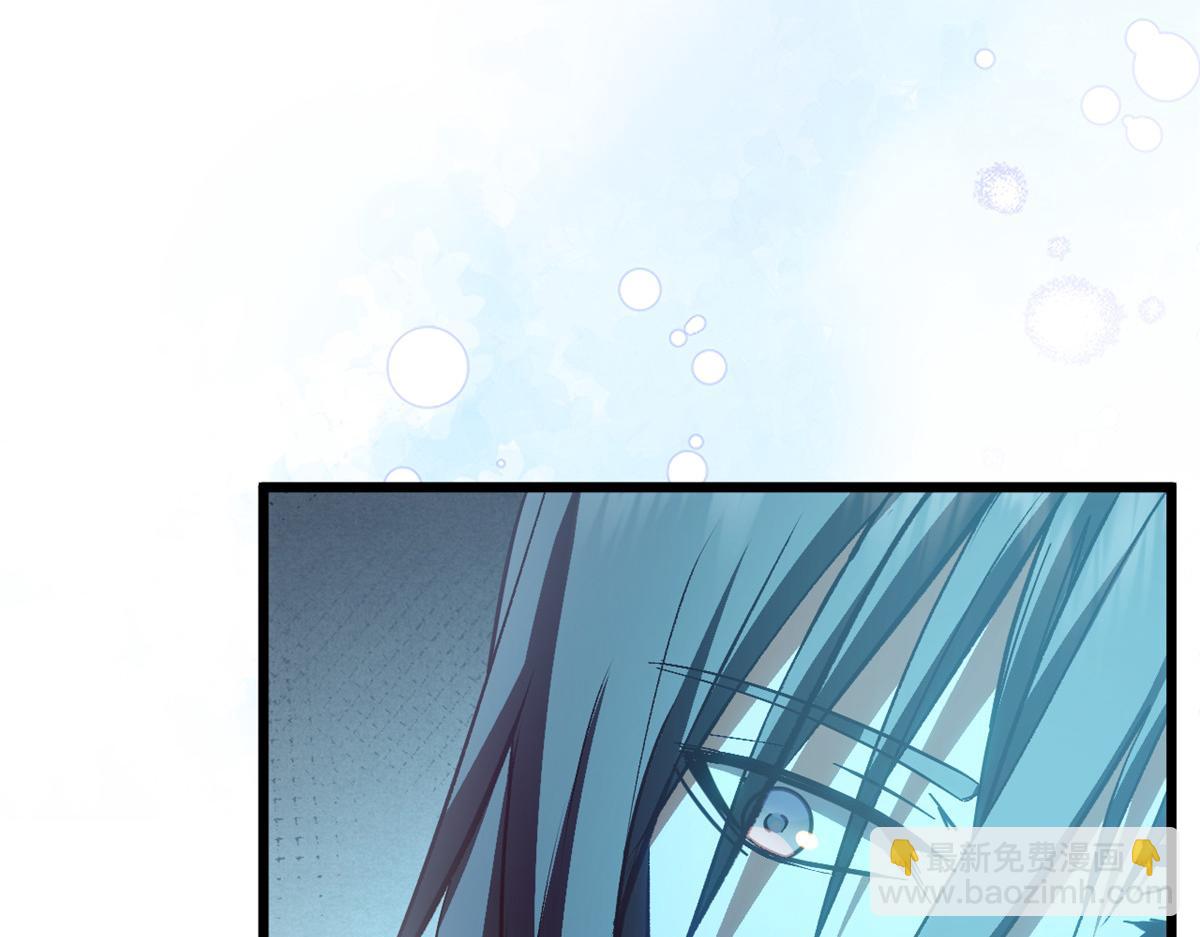 頂級氣運，悄悄修煉千年 - 204 神宮的邀請,劍修黑影(2/4) - 5