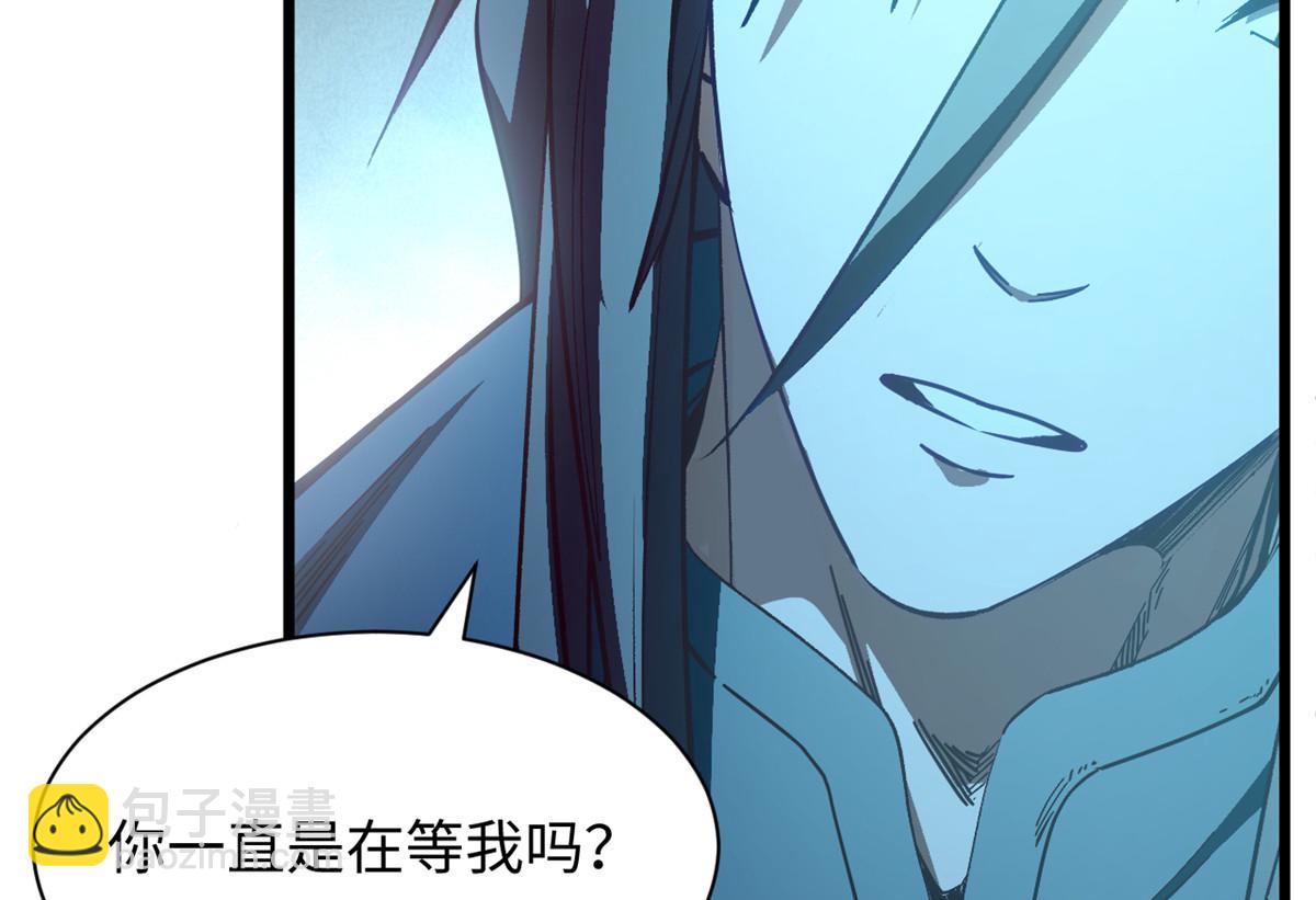 頂級氣運，悄悄修煉千年 - 204 神宮的邀請,劍修黑影(2/4) - 6