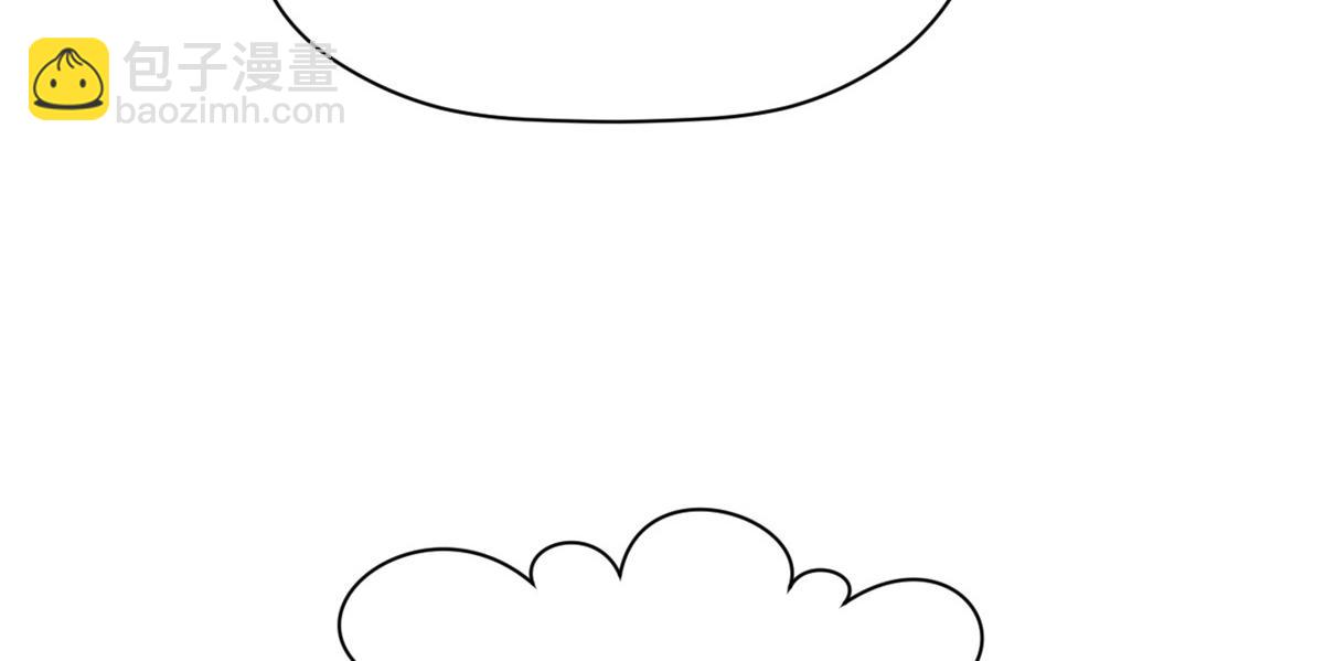 頂級氣運，悄悄修煉千年 - 204 神宮的邀請,劍修黑影(2/4) - 3