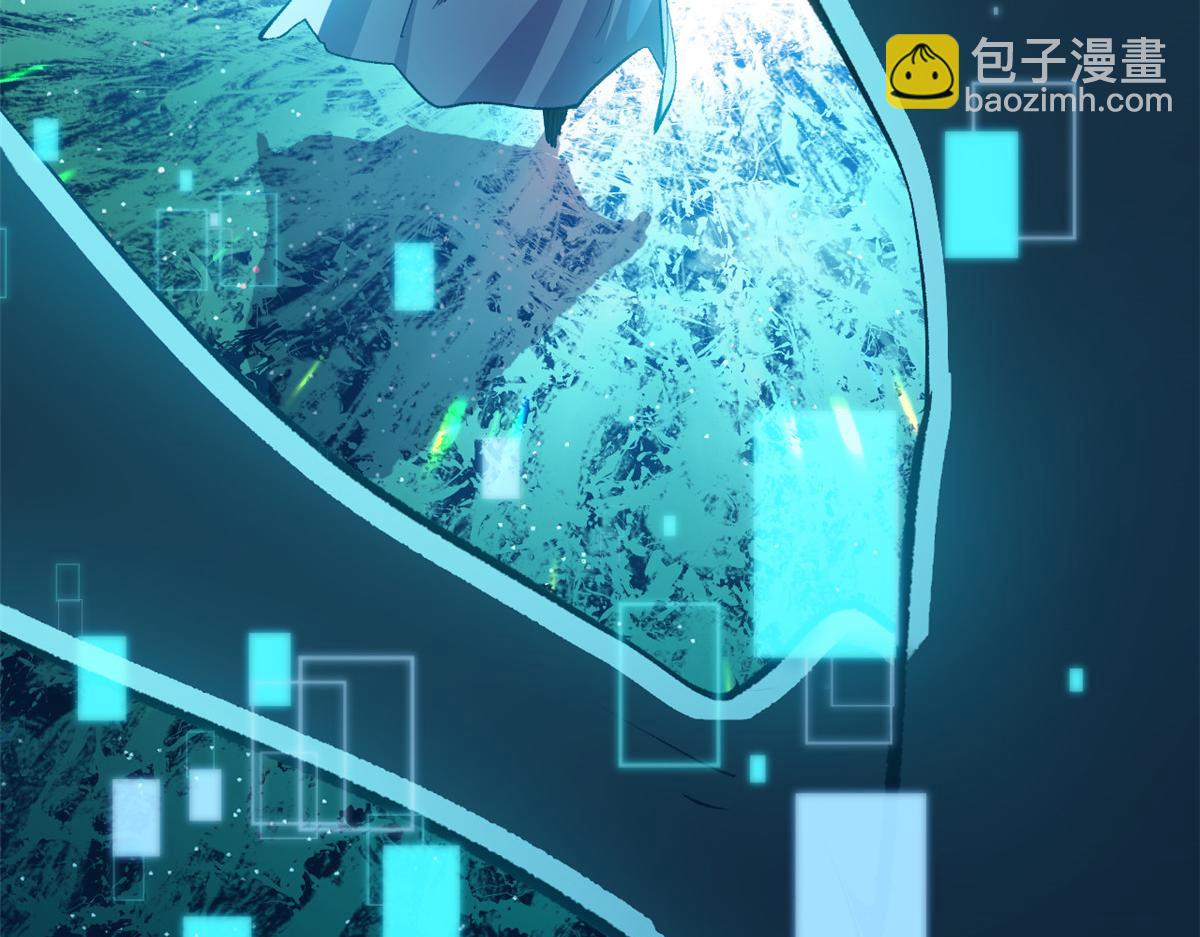 頂級氣運，悄悄修煉千年 - 204 神宮的邀請,劍修黑影(2/4) - 1