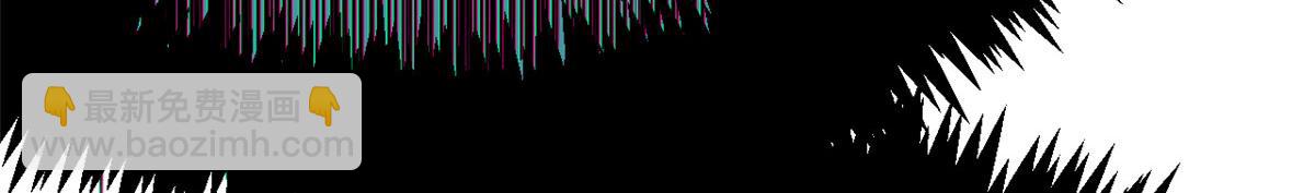 頂級氣運，悄悄修煉千年 - 204 神宮的邀請,劍修黑影(2/4) - 6