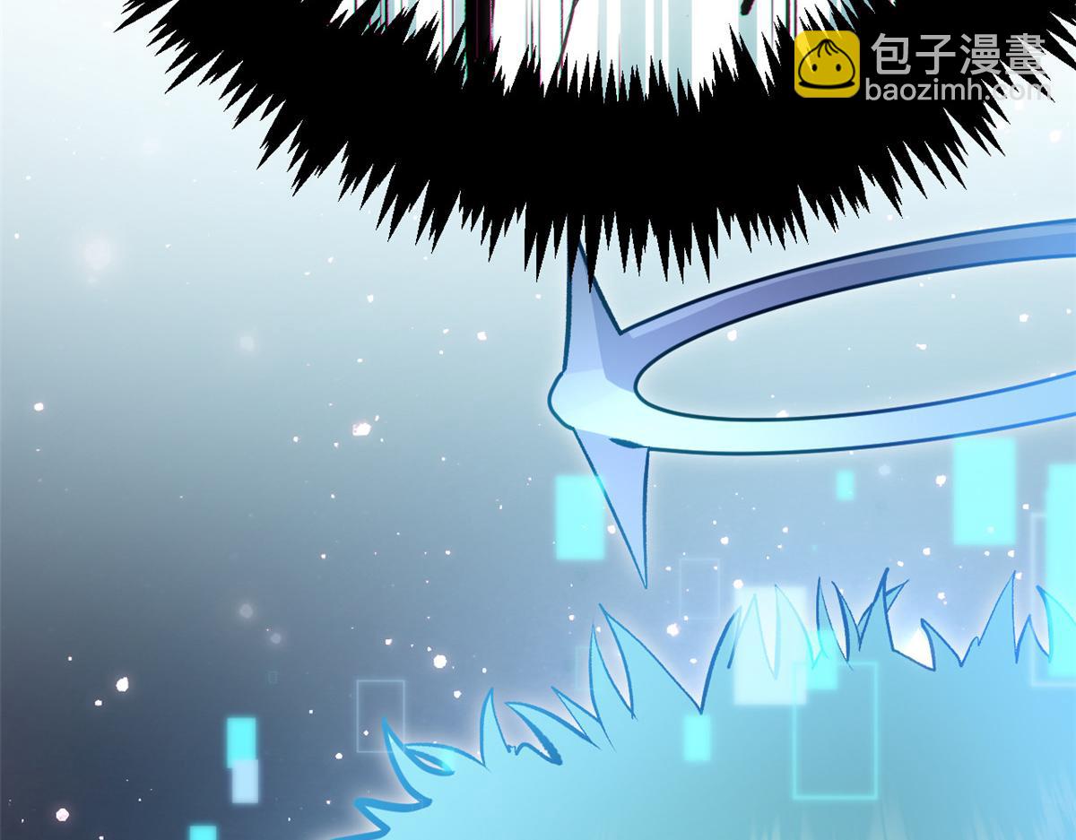 頂級氣運，悄悄修煉千年 - 204 神宮的邀請,劍修黑影(2/4) - 8