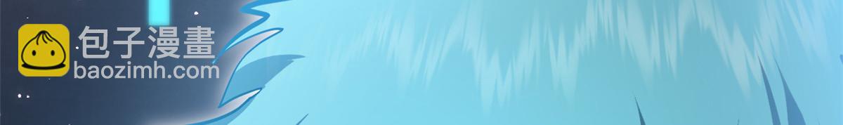 頂級氣運，悄悄修煉千年 - 204 神宮的邀請,劍修黑影(2/4) - 1