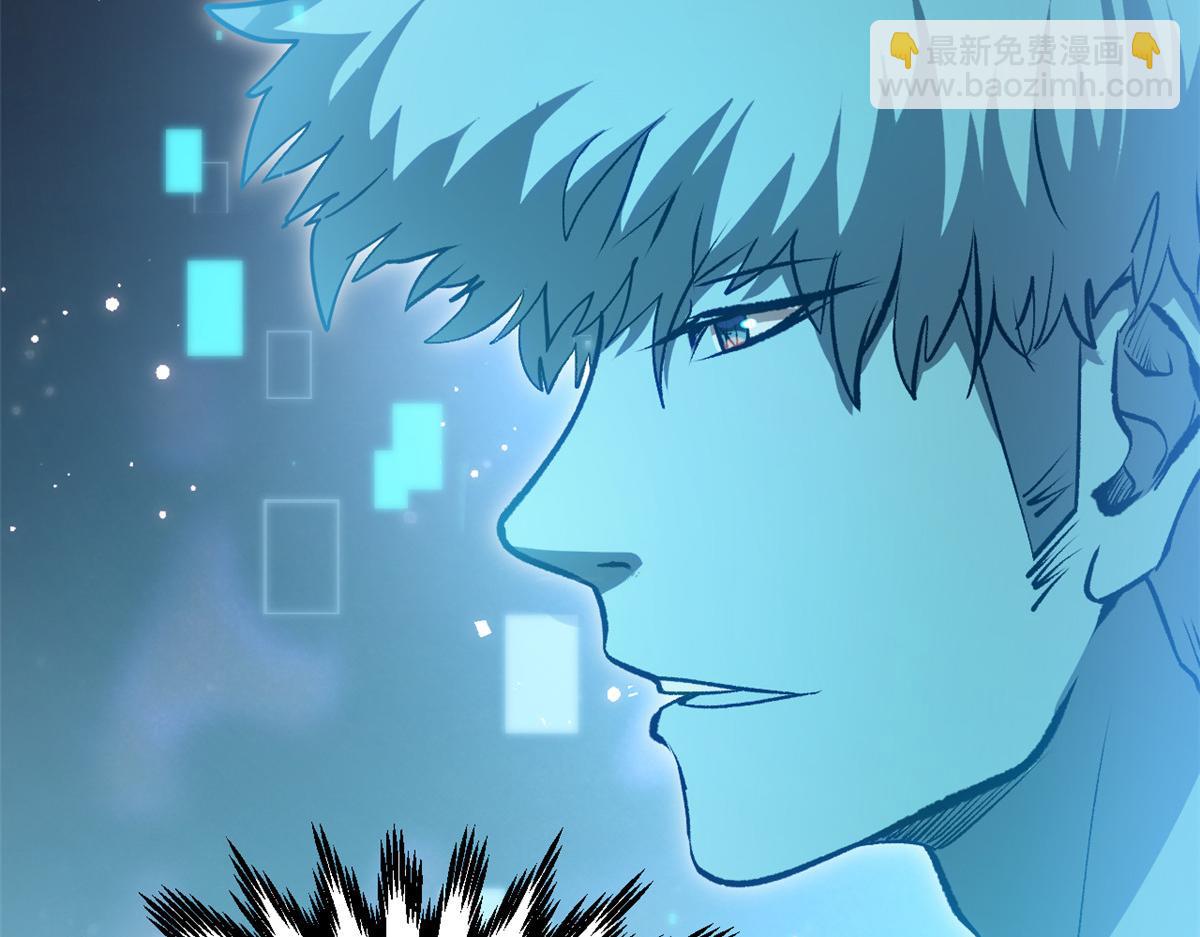 頂級氣運，悄悄修煉千年 - 204 神宮的邀請,劍修黑影(2/4) - 2